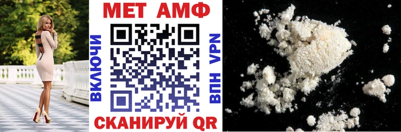 дарк нет формула Канаш АМФ 97%
