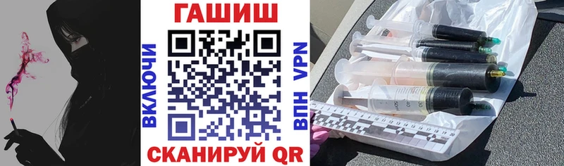 ГАШ индика сатива  Канаш 