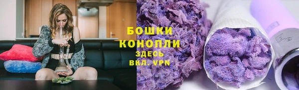 скорость Володарск