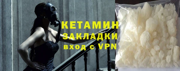 скорость Володарск
