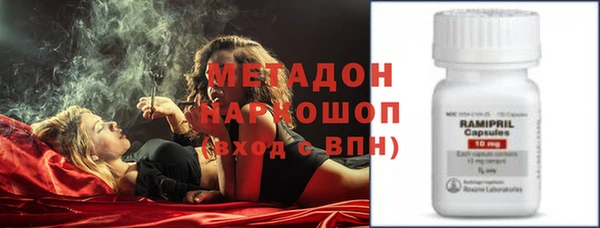 скорость Володарск