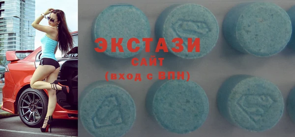 COCAINE Волоколамск