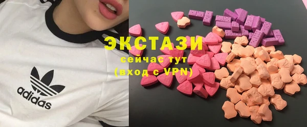 скорость Володарск