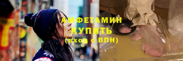 тгк Тында