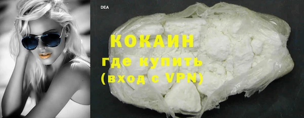 скорость Володарск