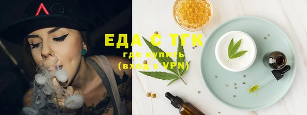 mdma Волосово