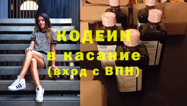 mdma Волосово