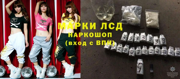 бошки Вязники