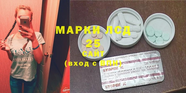 бутик Вязьма