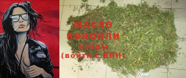 mdma Волосово