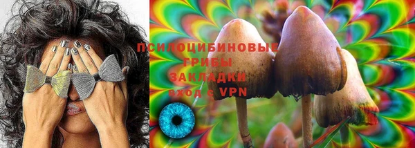 mdma Волосово