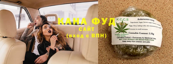 mdma Волосово