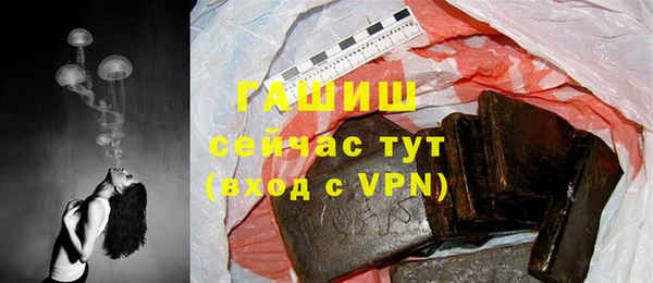mdma Волосово