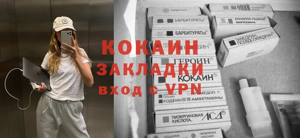 скорость Володарск