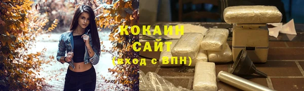 mdma Волосово