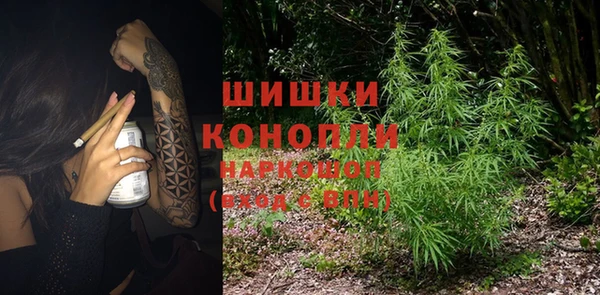 бошки Вязники