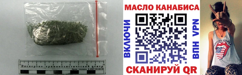 Дистиллят ТГК вейп Канаш