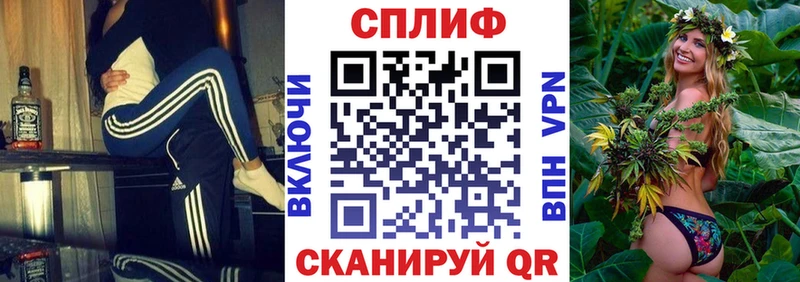 Шишки марихуана Ganja  Канаш 